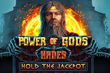 Power of gods hades